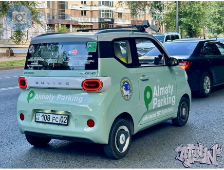 108 FC 02, Wuling Hongguang MINI EV