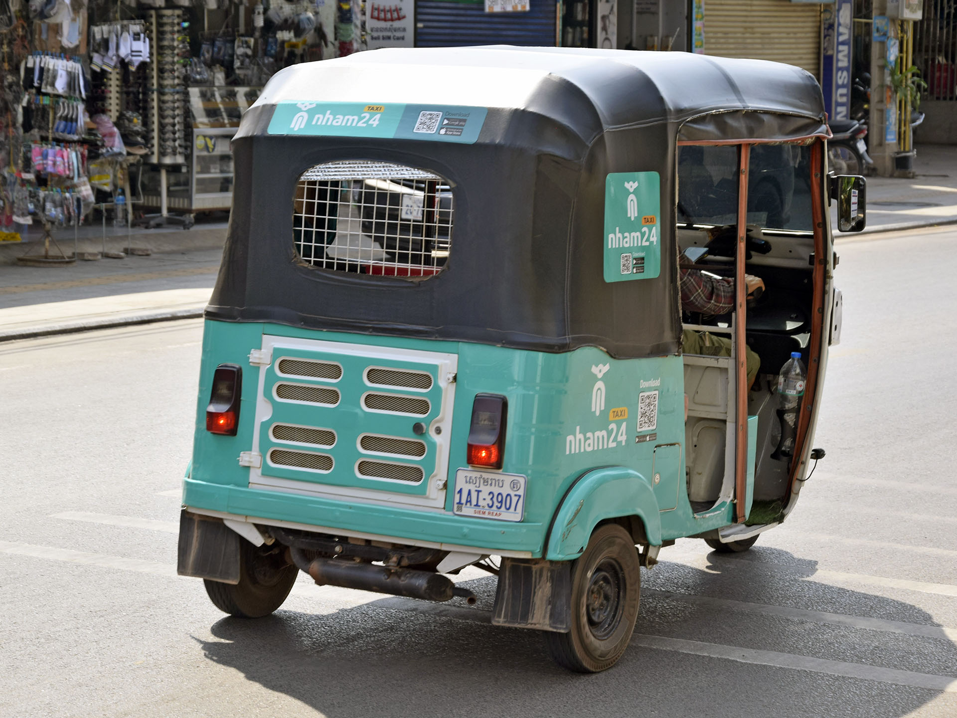 1AI-3907, Bajaj RE 