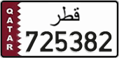 725382
