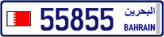 License plate of Bahrain, Avtomobillər