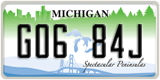 Michigan, Commercial (А12 34B)