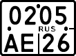 License plate Russia, Motorcycles