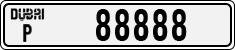 License plate of the UAE, Dubai, Cars