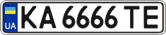 License plate Ukraine, Regular plates (2004)