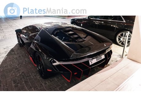 P 88888, Lamborghini Centenario