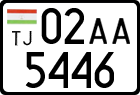 License plate of Tajikistan, Trailers (2009)