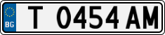 License plate of Bulgaria, Cars