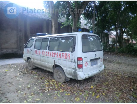 川K·ED301, Foton Alpha