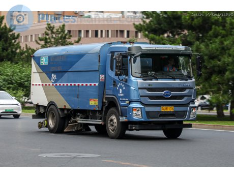 京A·BY136, BYD T Series