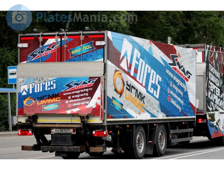 ра 3872 37, Schmitz ZKO