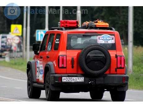 р020ао977, Tank 300