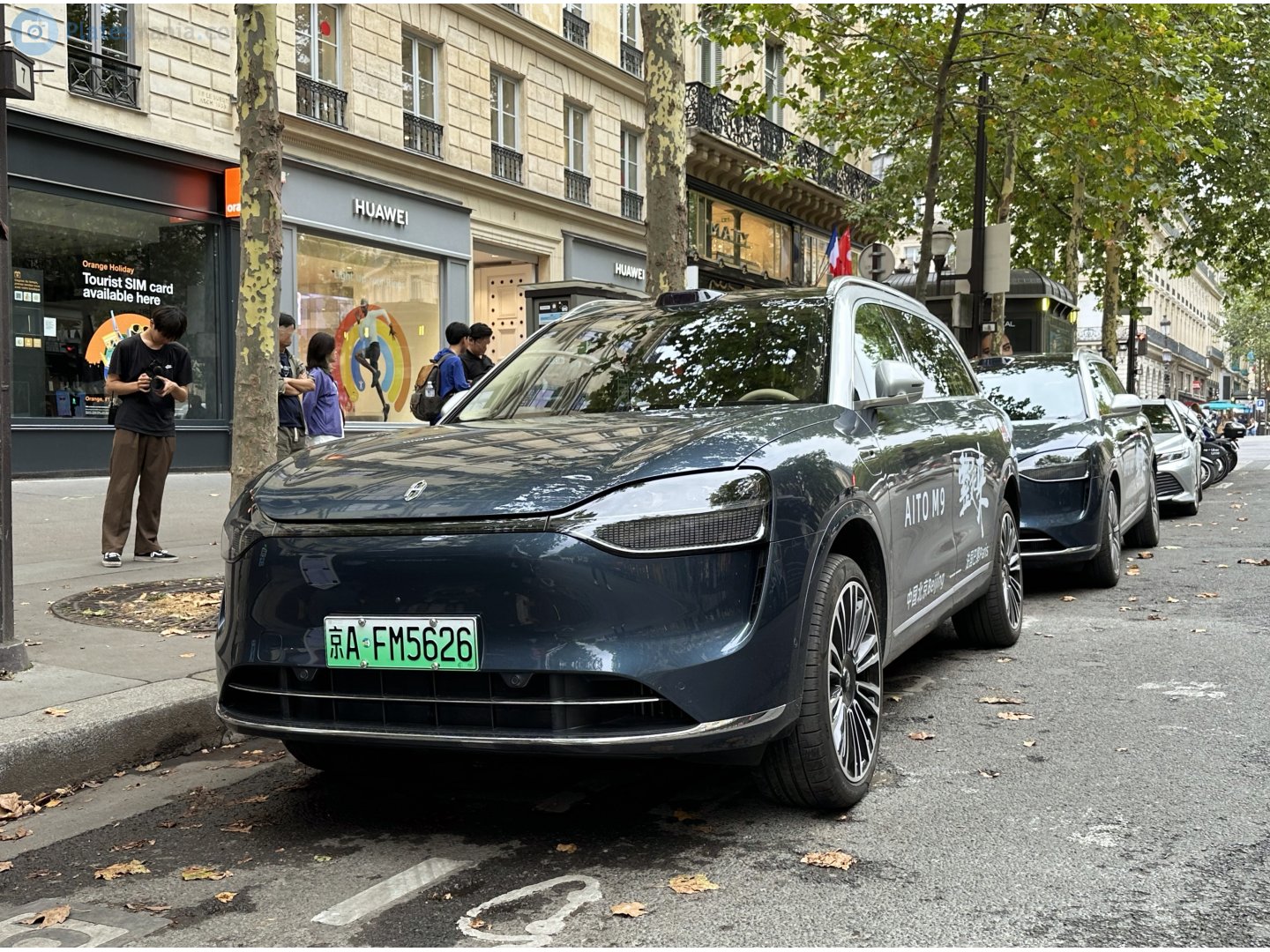 京A·FM5626, AITO (Wenjie) M9 1st gen, 2023–