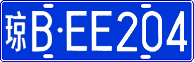 License plate of China, Cars