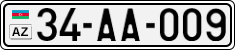 License plate of Azerbaijan, Cars