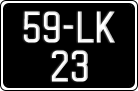 License plate of Ireland, Regular plates