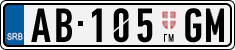 License plate of Serbia, Trailers