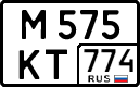 м 575 кт 774