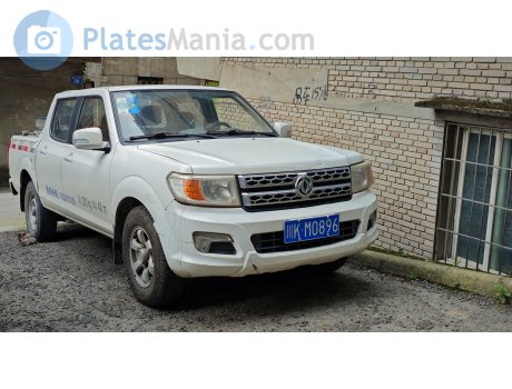 川K·M0896, DongFeng Rich