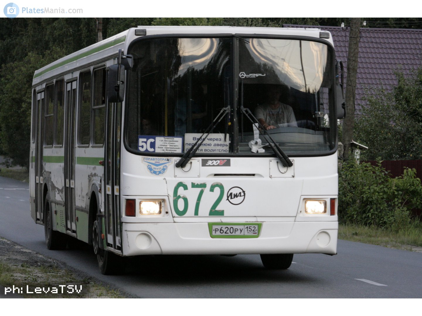р 620 ру 152, LiAZ 5256 1st gen, facelift, 2003–2021