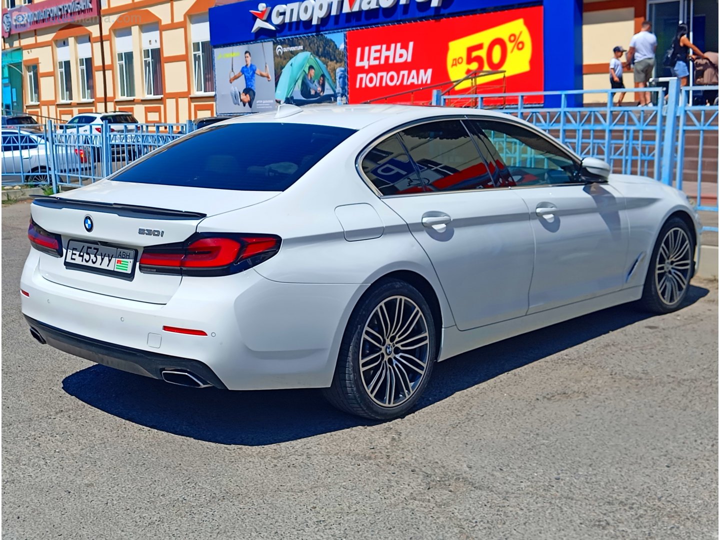 е 453 уу, BMW 5 Series 7th gen Sedan (G30/G38), facelift, 2020–2023