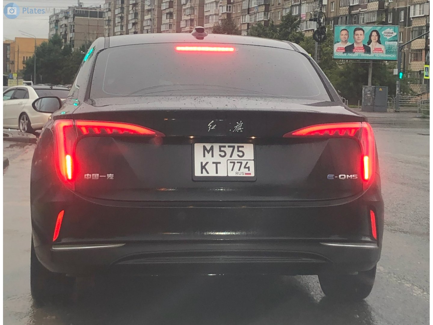 м 575 кт 774, Hongqi E-QM5 1st gen (E111), 2021–