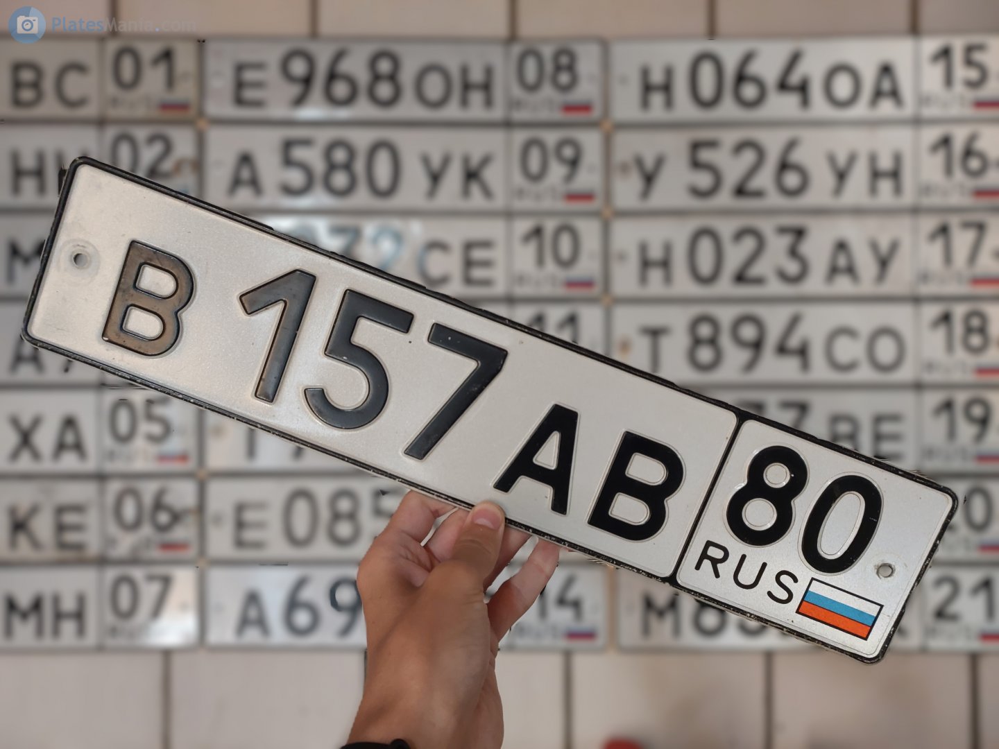 в 157 ав 80, License plate without vehicle 