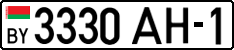 License plate Belarus, Cars (2004)