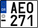 License plate of Greece, Motorcycles