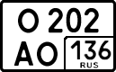 о 202 ао 136