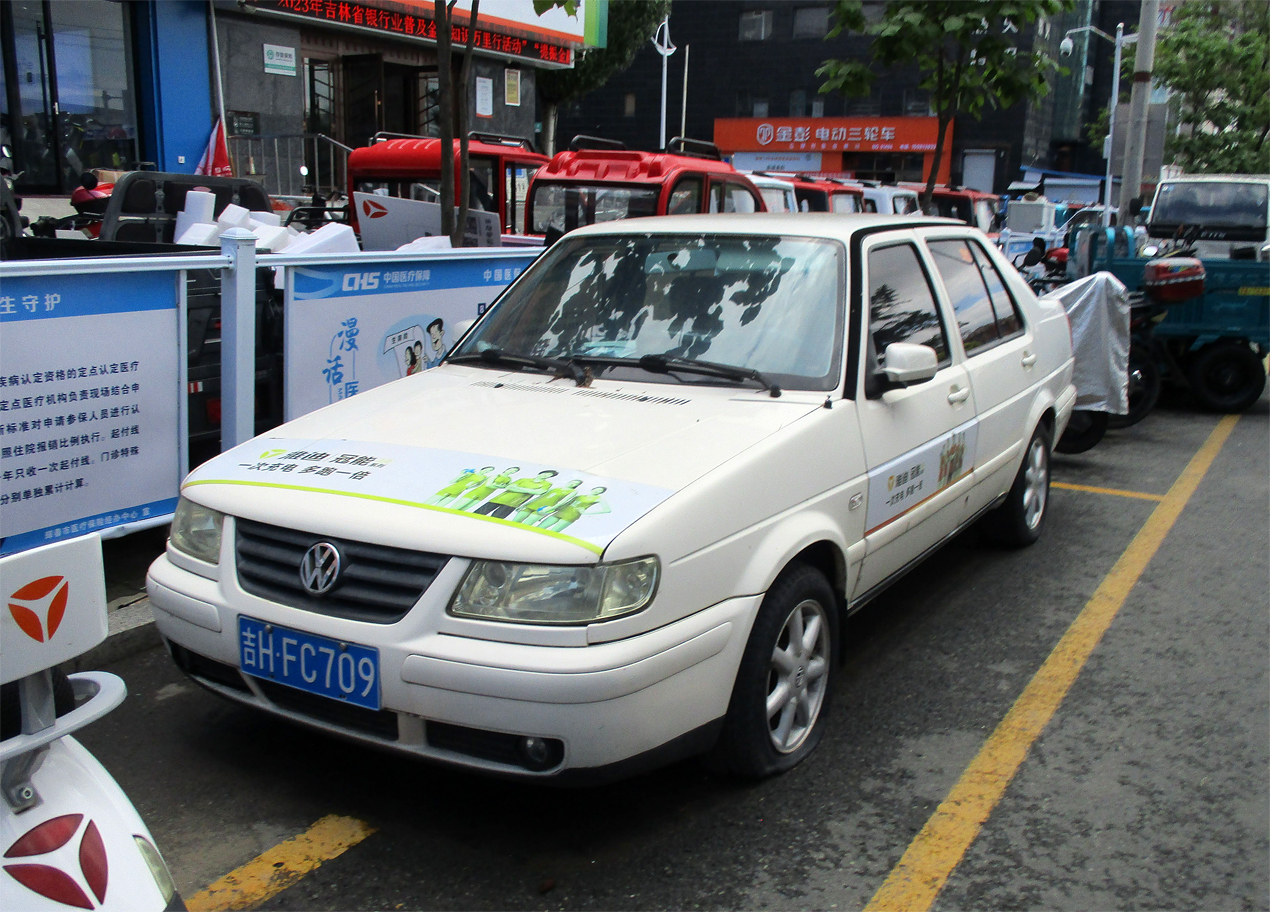 吉H·FC709, Volkswagen Jetta 2nd gen King (1GD­; CN-market), 2nd facelift, 2004–2010