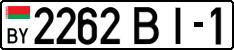 License plate Belarus, Cars (2004)