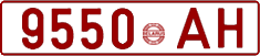 License plate Belarus, Cars (1992)