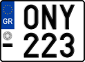License plate of Greece, Motorcycles