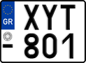 License plate of Greece, Motorcycles