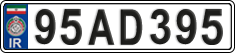 License plate of Iran, License plates for driving abroad (2015)