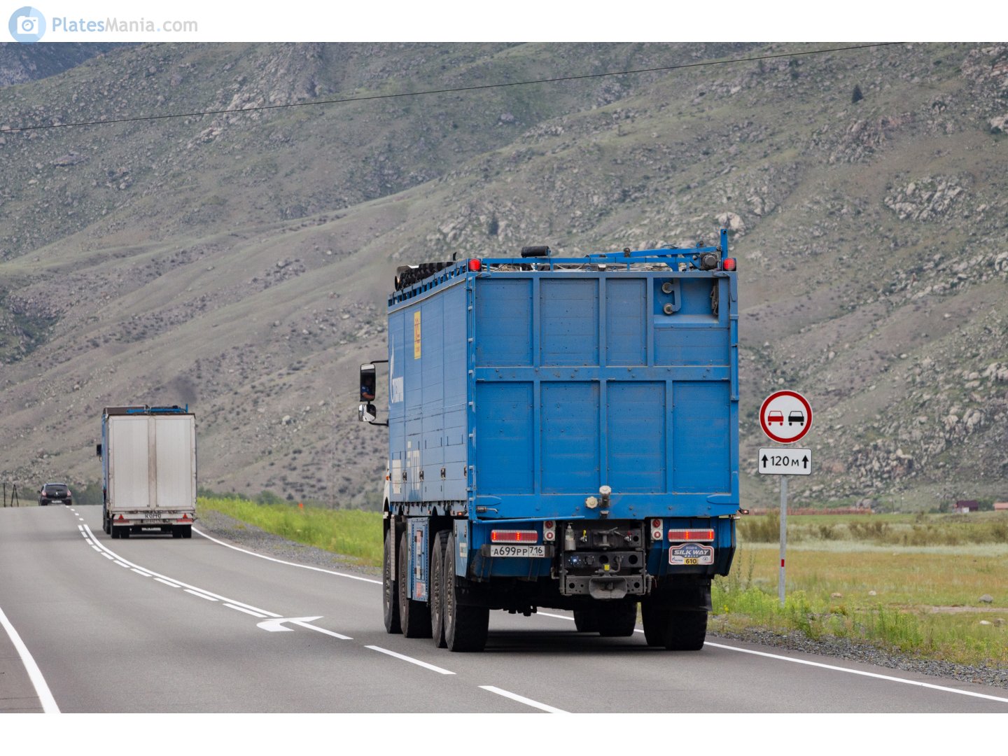 а 699 рр 716, KamAZ 6580 65808