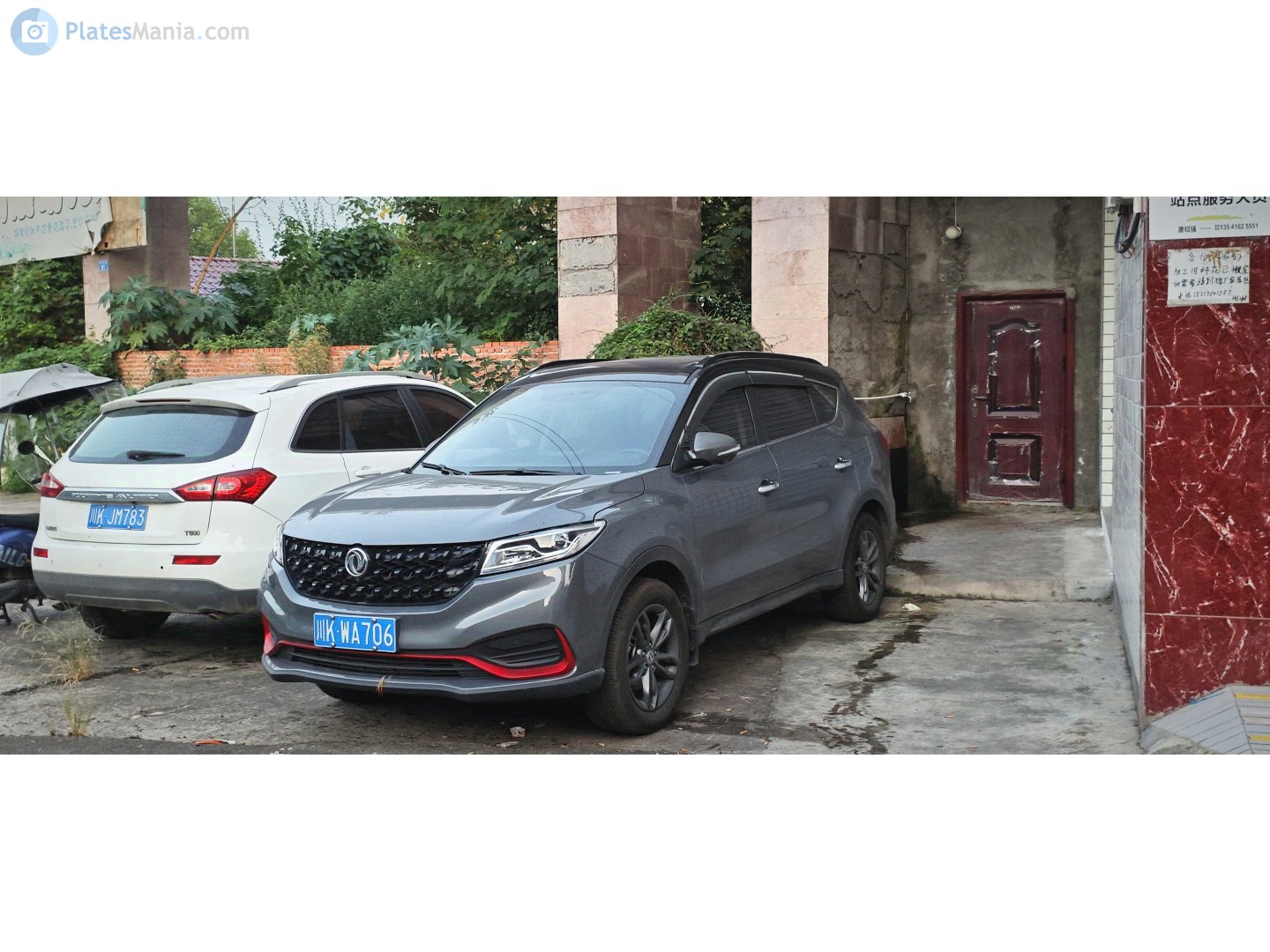 川K·WA706, Fengon (Fengguang) 580 