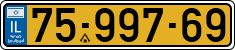 License plate of Israel, Regular plates