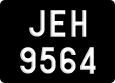 License plate of Malaysia, A(BC) 1(234)