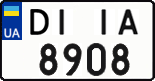 License plate Ukraine, Regular plates (2004)