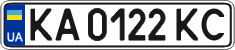 License plate Ukraine, Regular plates (2004)