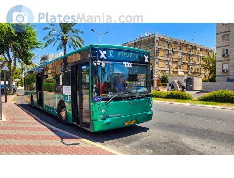 75-997-69, Merkavim Mercury