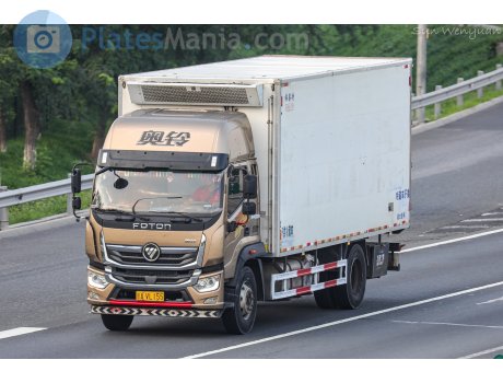 京A·VL155, Foton Ollin