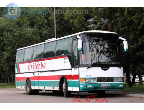 р875ам32, Berkhof Excellence