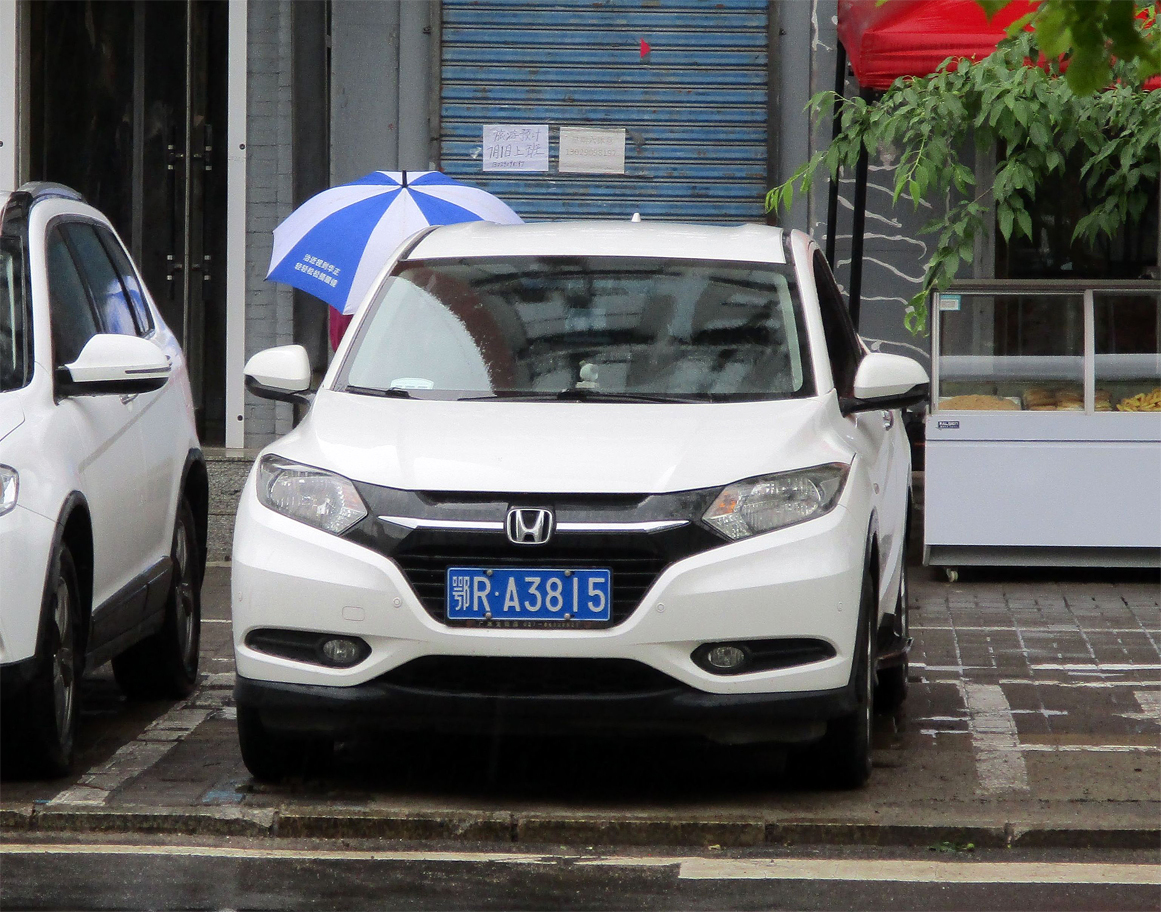 鄂R·A3815, Honda Vezel 1st gen (RU), 2013–2021
