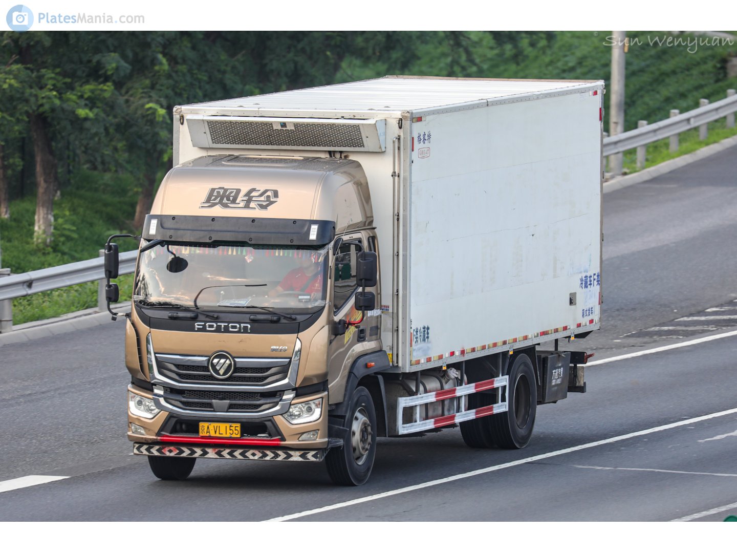 京A·VL155, Foton Ollin 