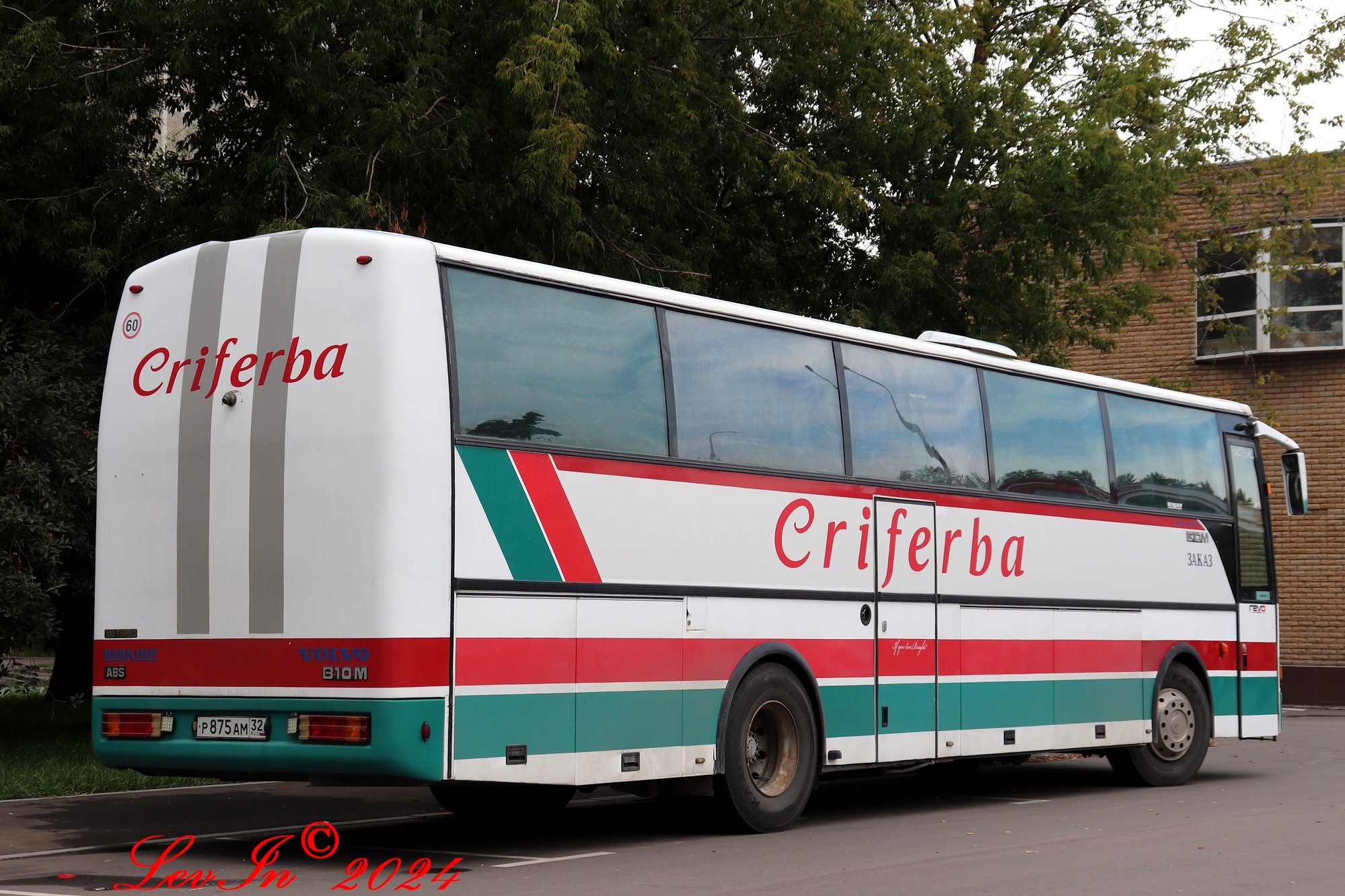 р 875 ам 32, Berkhof Excellence Excellence 1000