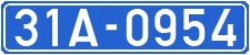 License plate of Vietnam, Government and public administrations