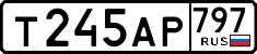 License plate Russia, Cars