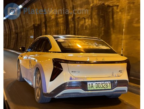 吉A·D03287, Hongqi EH7